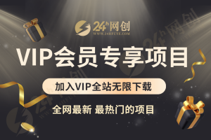 （16971期）ai鲁大魔，自媒体必备的软件，玫瑰克隆神器，一键爆款，详细教程